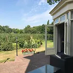 De Gouden Molen