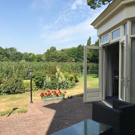 De Gouden Molen