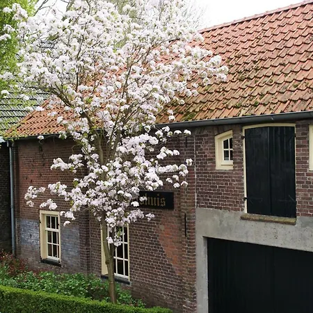 De Gouden Molen Hotel 2*